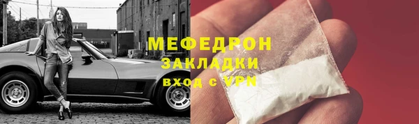героин Арсеньев