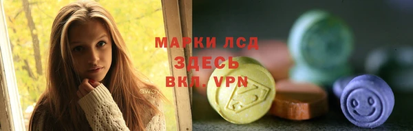 mix Армянск