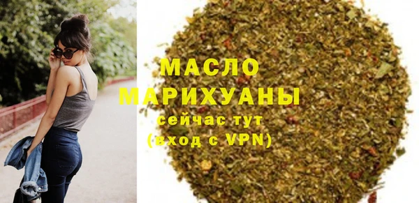 героин Арсеньев