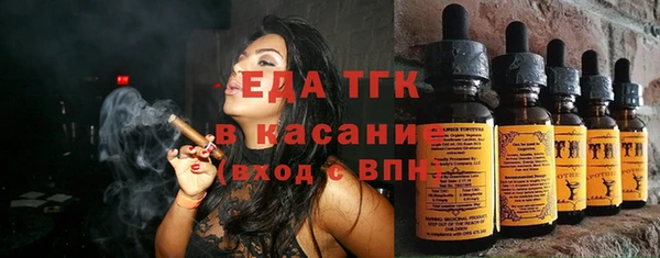 героин Арсеньев